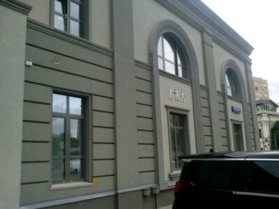 Спорт-клуб на Плющихе