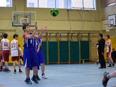 Стремление