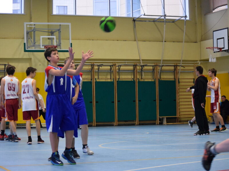 Стремление