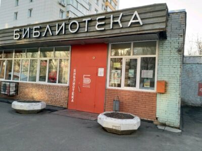 Студия акробатики и циркового искусства Acro-mix