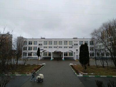 Футбольная академия Авангард