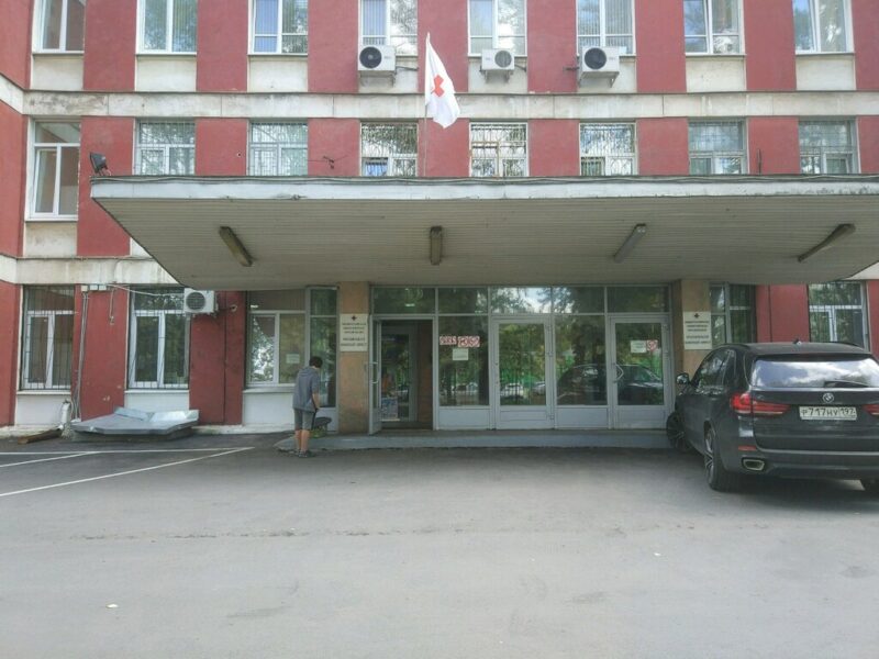 Спортивно-оздоровительный центр Высота