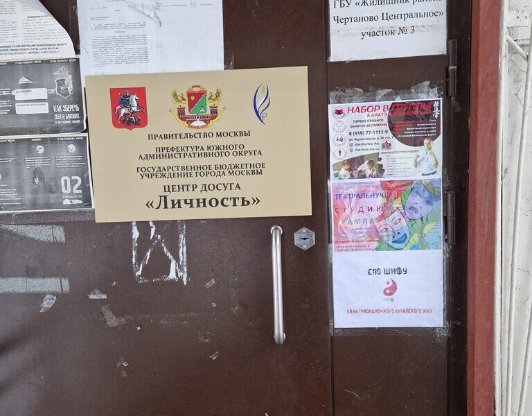 Сяо Шифу - традиционное китайское ушу