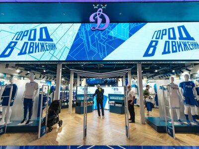 Футбольный клуб Динамо Москва