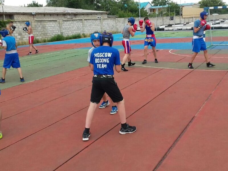 MoscowBoxing