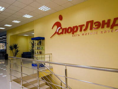 Школа самбо Три медведя