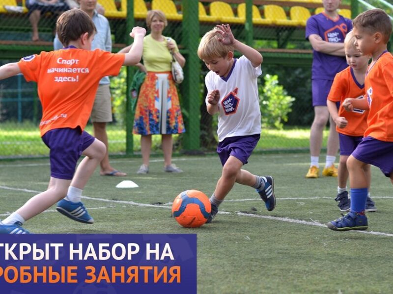 Чемпионика