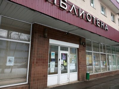 Шахматная школа № 1