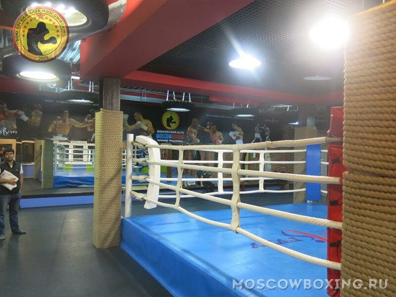 MoscowBoxing