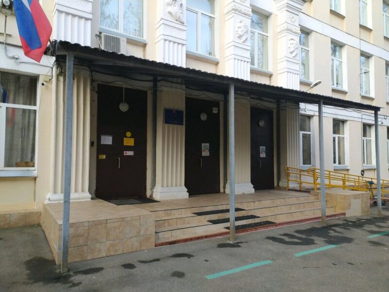 Школа футбола University