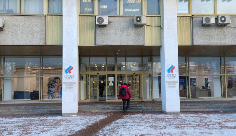 Центральный спортивный клуб государственной службы