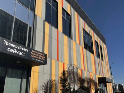 Художественная гимнастика