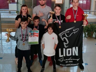 Lion Academy
