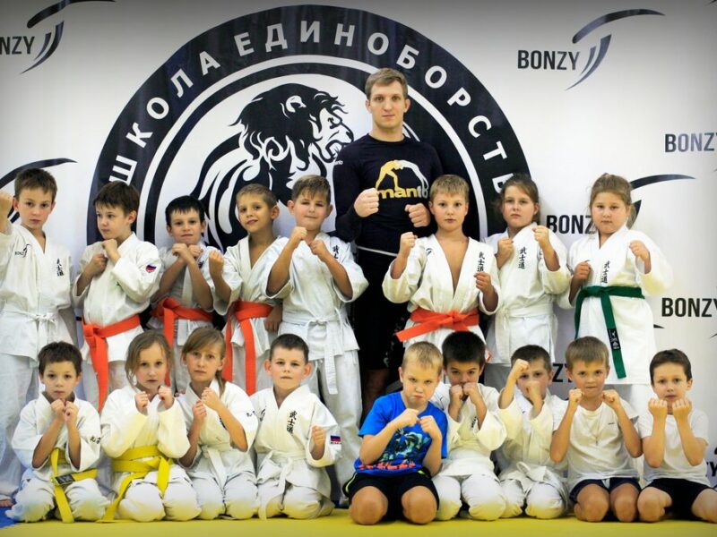 Школа единоборств братьев Филимоновых