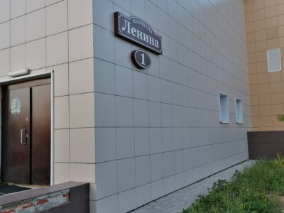 Це Богатырь