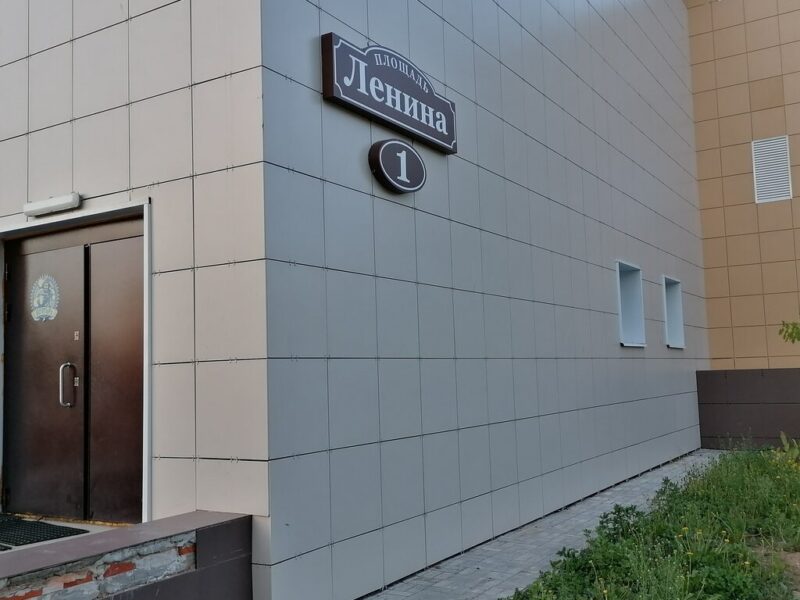 Це Богатырь