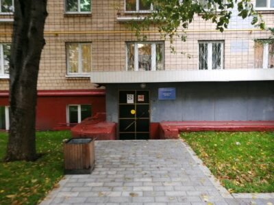 Центр реального айкидо