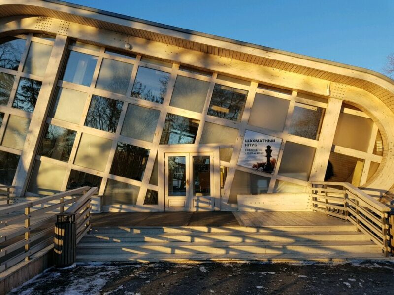 Шахматный домик