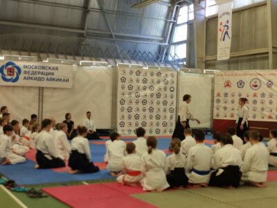 Aikidoteam