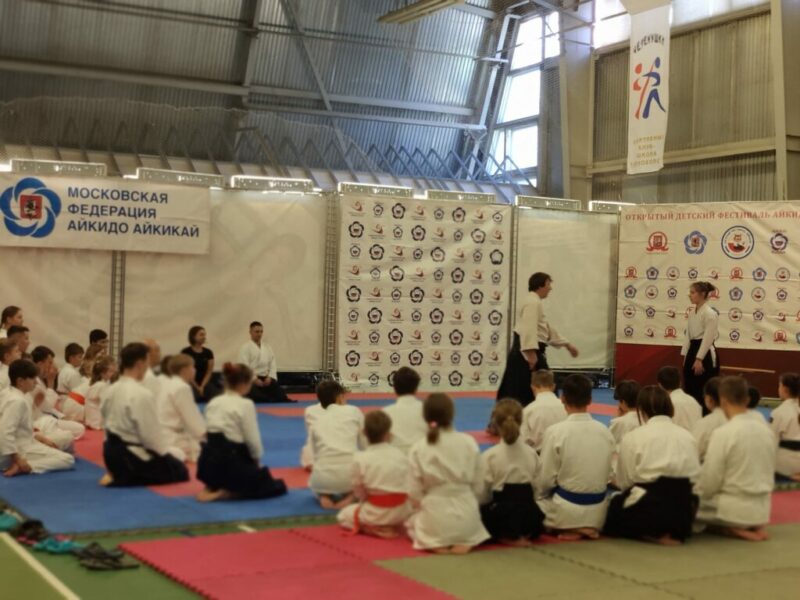 Aikidoteam
