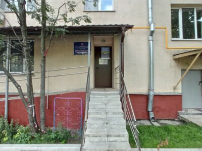 Центр культуры и спорта Измайлово