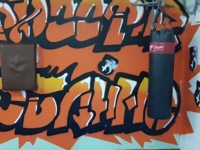 Школа бокса Легион