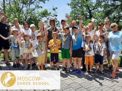 Moscow chess school