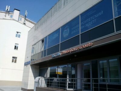 Школа синхронного и спортивного плавания Чемпион