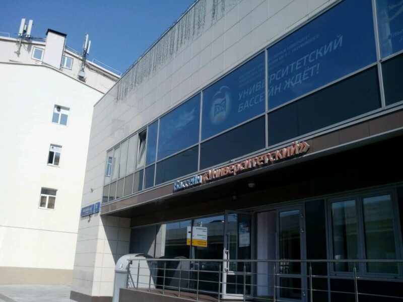 Школа синхронного и спортивного плавания Чемпион