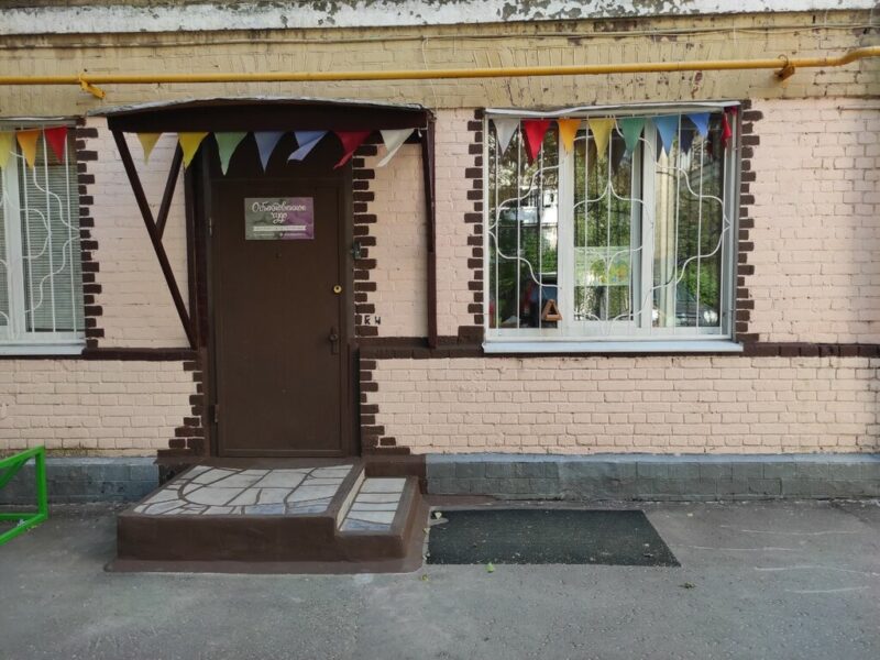 Шахматная школа Адмирал