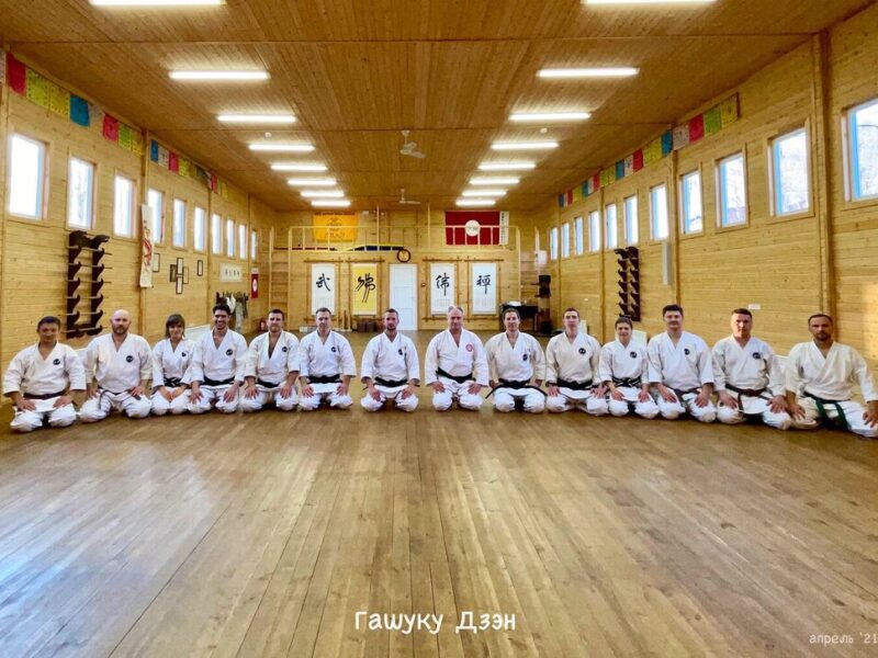 Школа Окинавского каратэ
