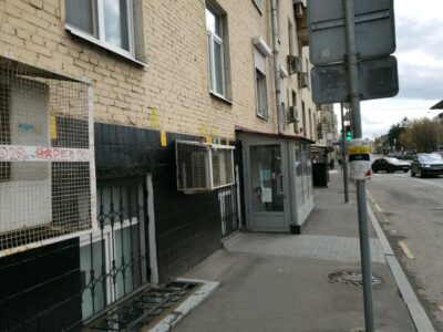 Чемпионика