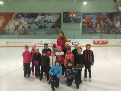 Школа Фигурного Катания Памяти Людмилы Пахомовой