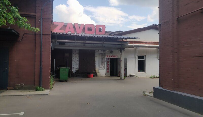 Zavod