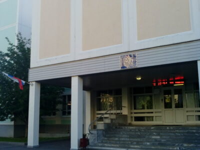 Спортивная школа Битца