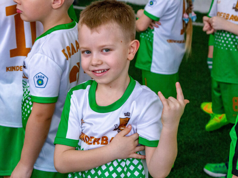 Детская футбольная школа Kinderbase