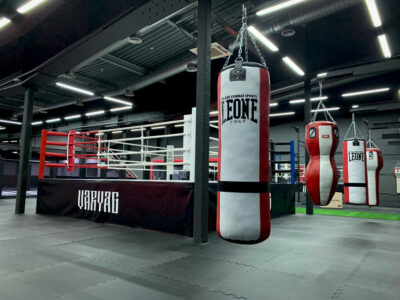 Varyag Fight Gym
