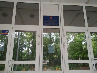 Баскетбольная академия Ibasket