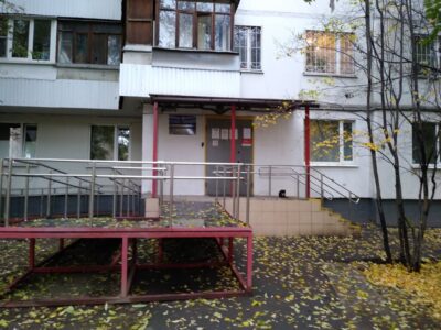 ГБУ Московская академия лыжных гонок и биатлона