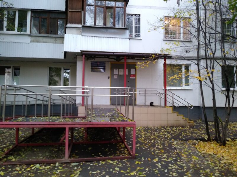 ГБУ Московская академия лыжных гонок и биатлона