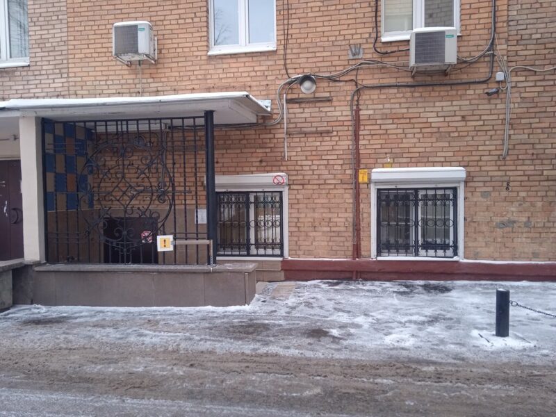 Спортивная школа Олимпийского резерва № 42