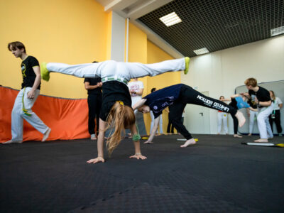 Капоэйра Дом