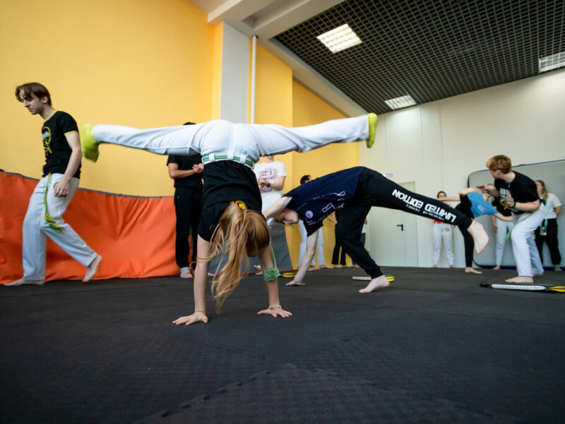 Капоэйра Дом