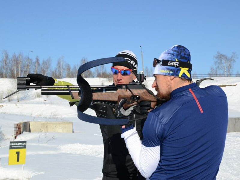 ProBiathlon