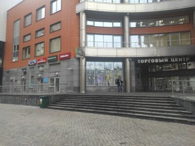 Комплексная спортивная школа олимпийского резерва Юность Москвы-Спартак