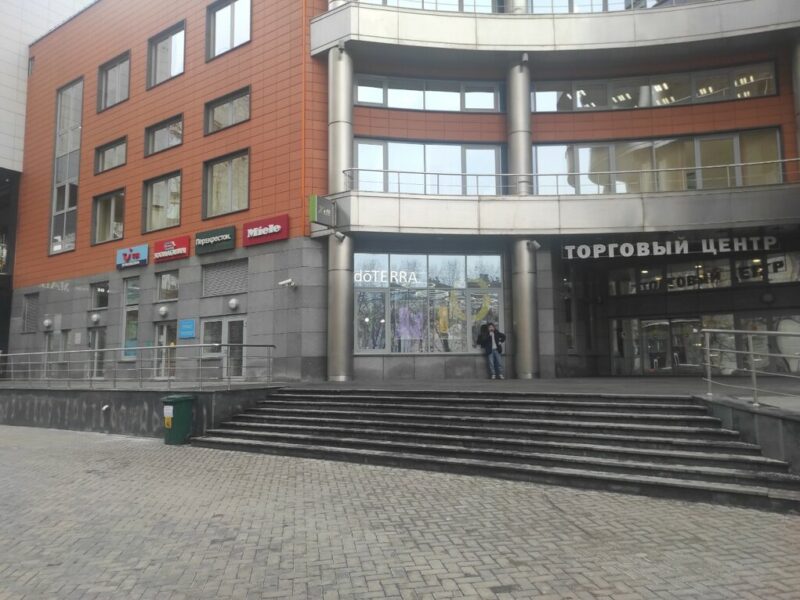 Комплексная спортивная школа олимпийского резерва Юность Москвы-Спартак