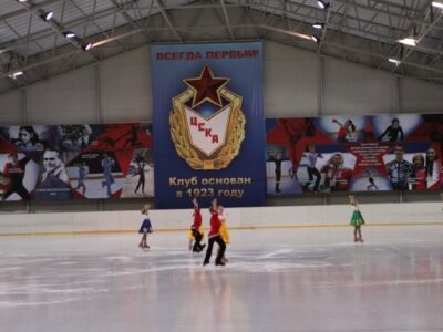 СШОР им. С. А. Жука по фигурному катанию на коньках