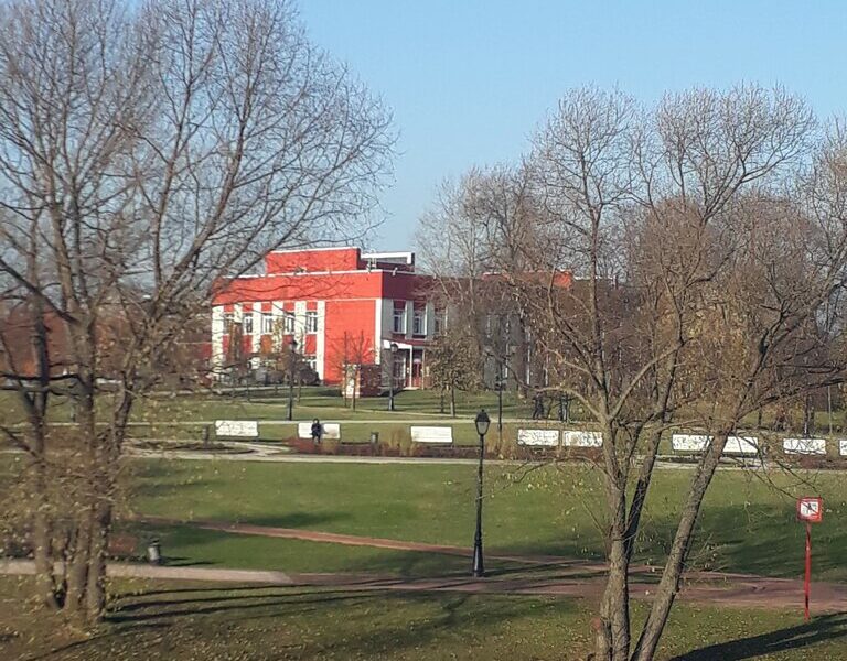 Спортивная школа олимпийского резерва № 44