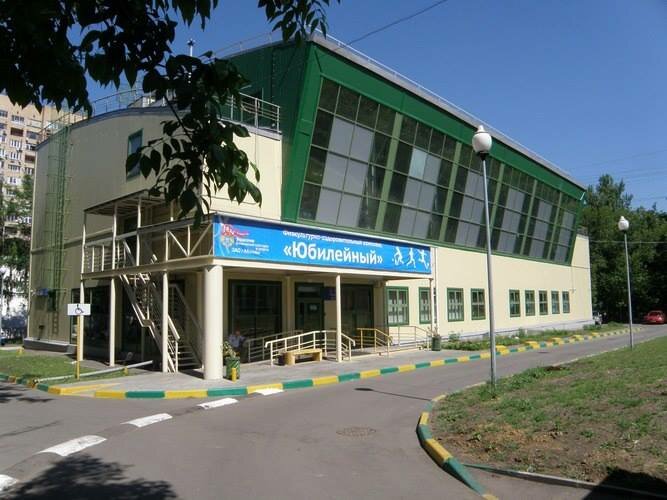 Академия спорта Веры Шиманской, художественная гимнастика