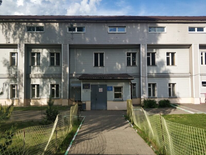 Детско-юношеская спортивная школа олимпийского резерва Зоркий